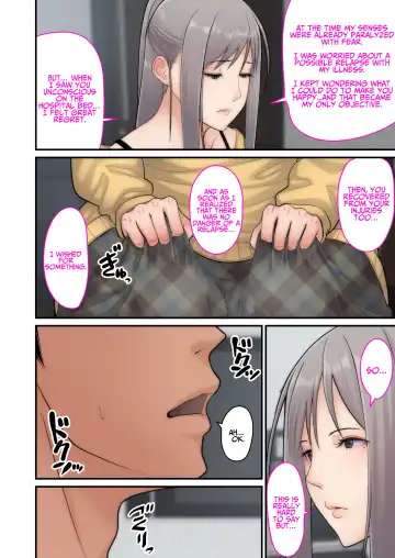 [Sueyuu] NTR to save my wife 2 Fhentai - Page 52