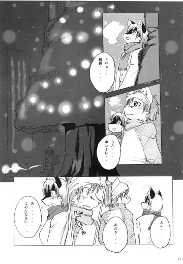 Seishun 18kin Kippu 3 Fhentai - Page 56