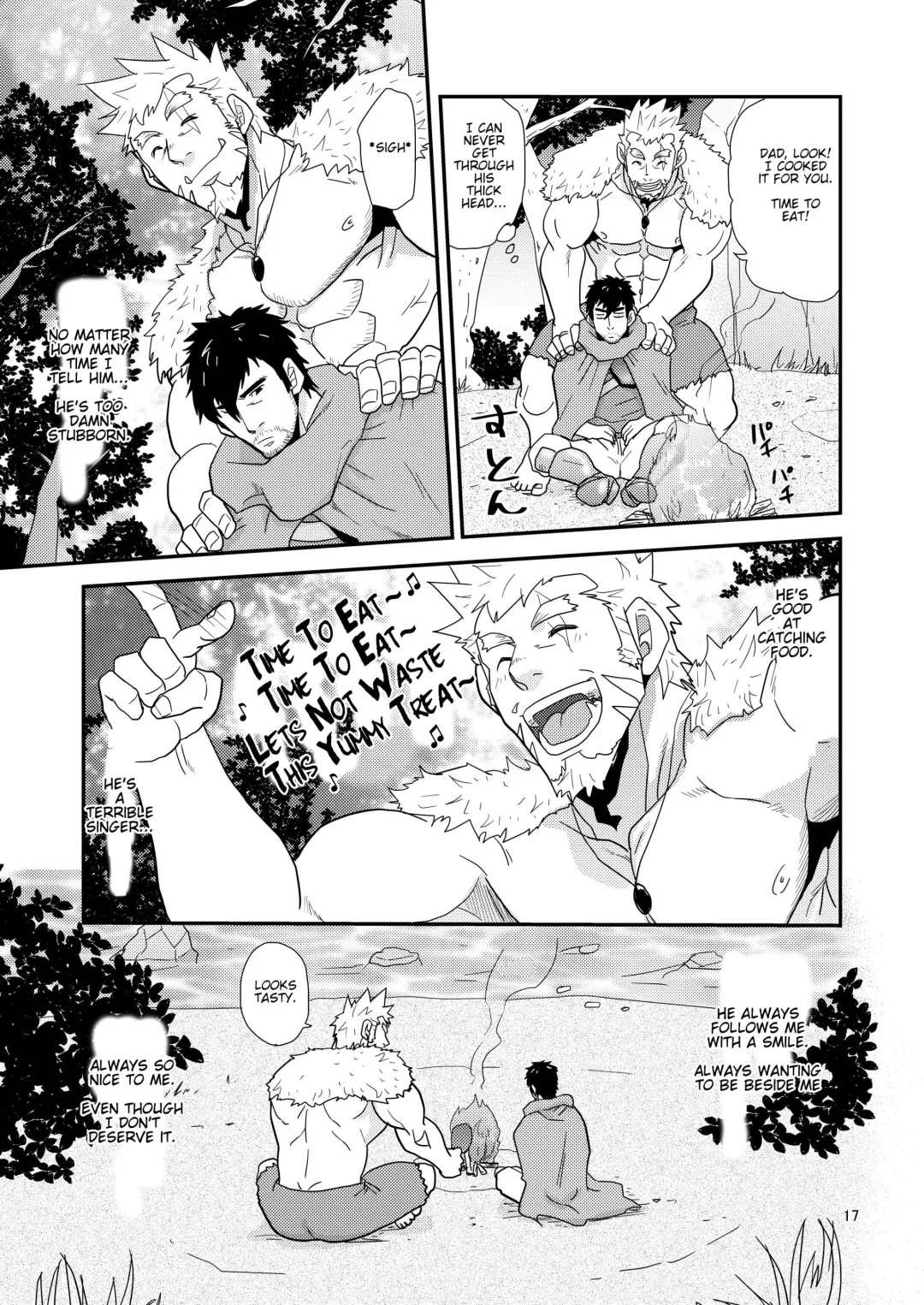 [Matsu Takeshi] Imprinted Giant!! Fhentai - Page 17