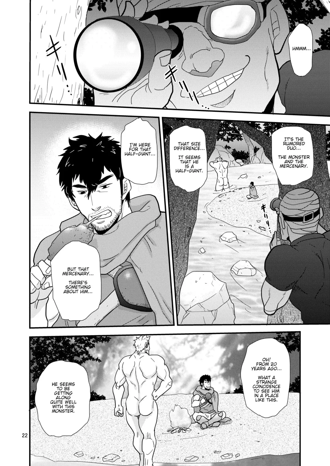 [Matsu Takeshi] Imprinted Giant!! Fhentai - Page 22