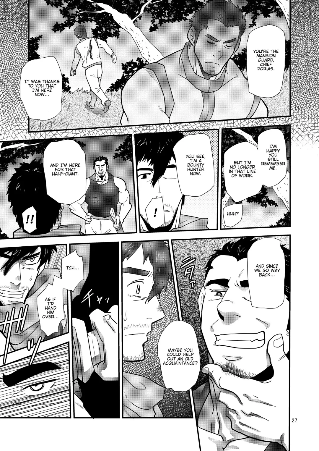 [Matsu Takeshi] Imprinted Giant!! Fhentai - Page 27