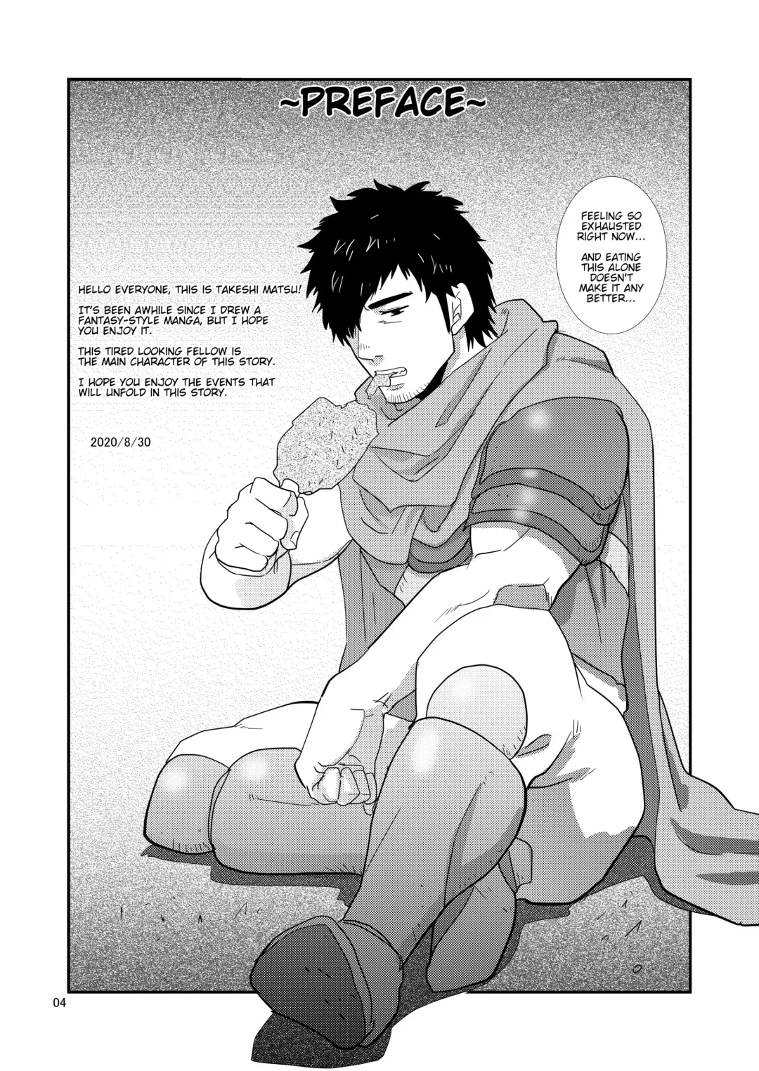 [Matsu Takeshi] Imprinted Giant!! Fhentai - Page 4