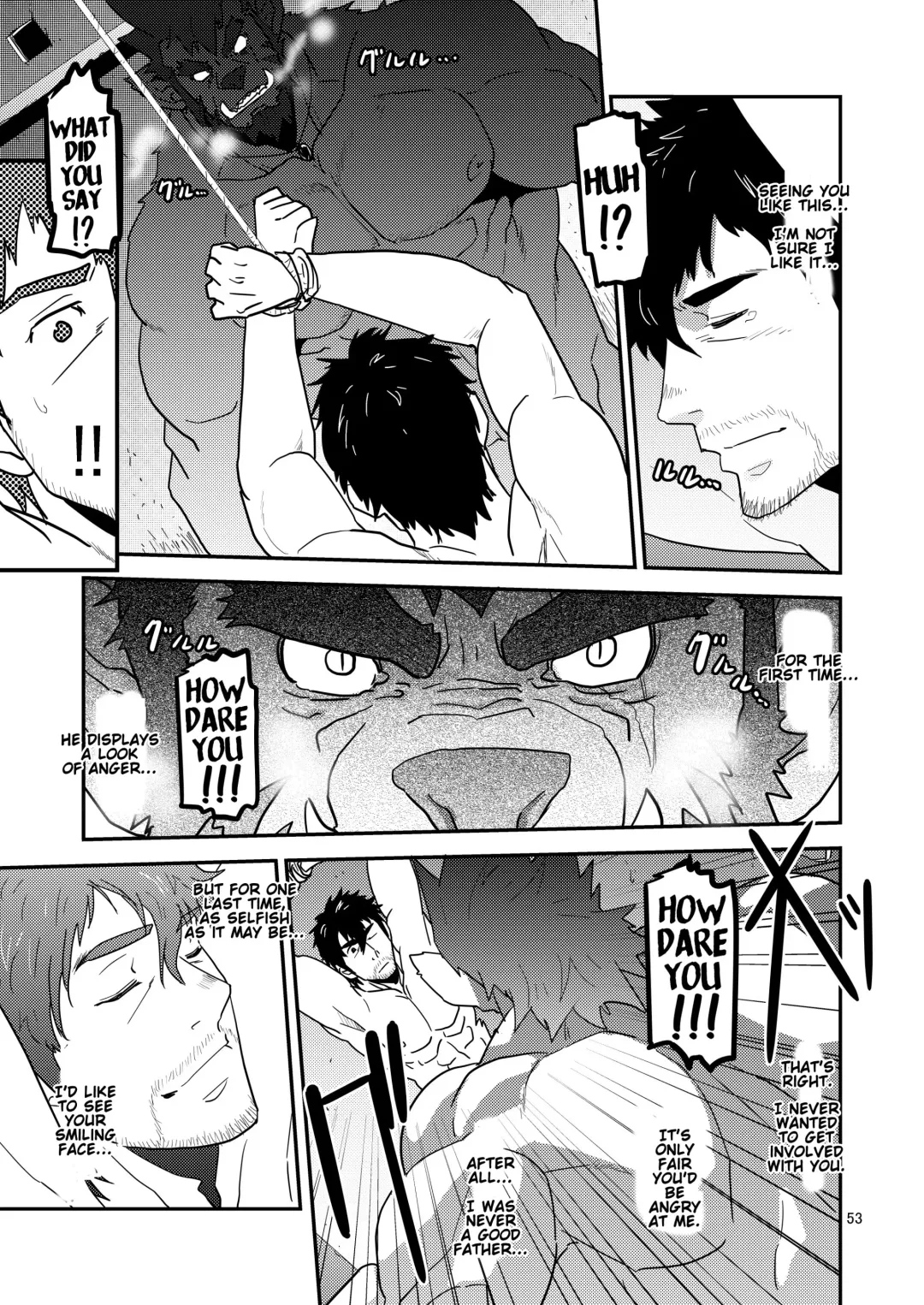 [Matsu Takeshi] Imprinted Giant!! Fhentai - Page 53