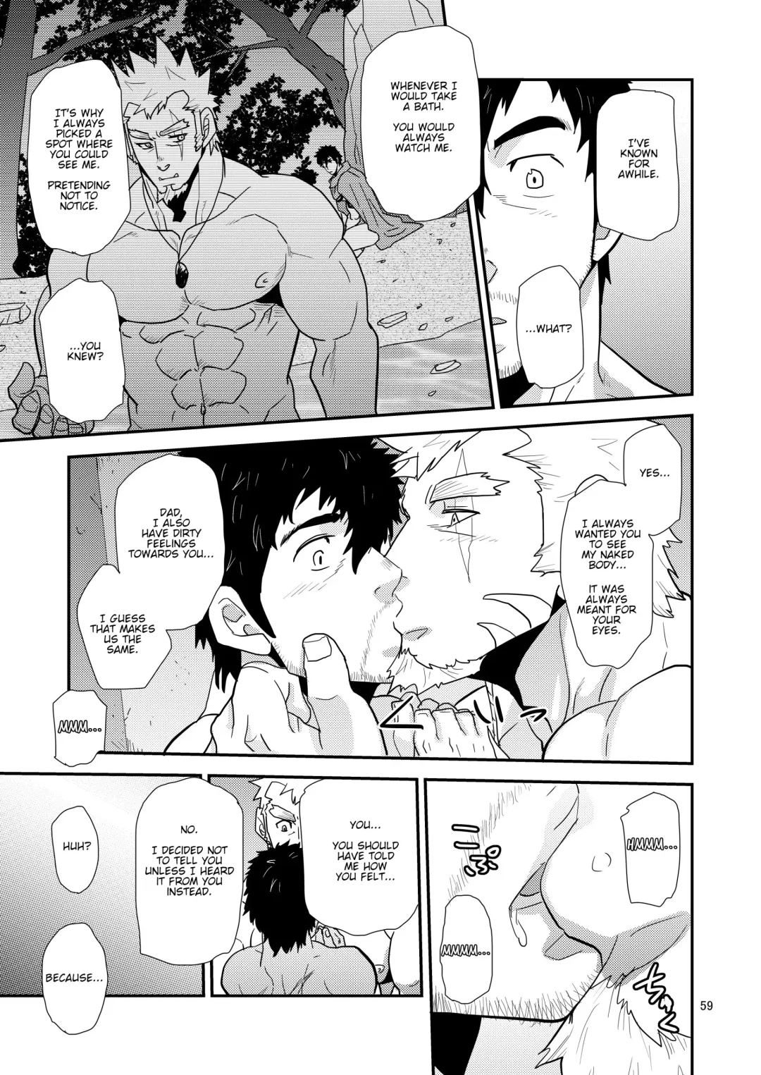 [Matsu Takeshi] Imprinted Giant!! Fhentai - Page 59