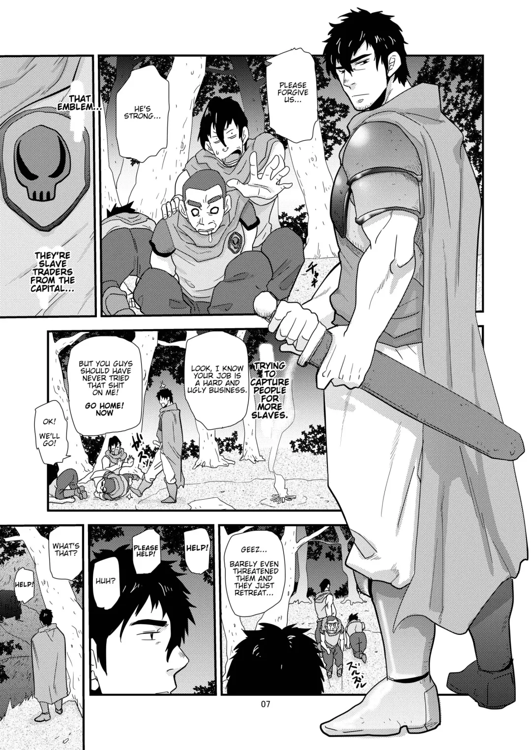 [Matsu Takeshi] Imprinted Giant!! Fhentai - Page 7