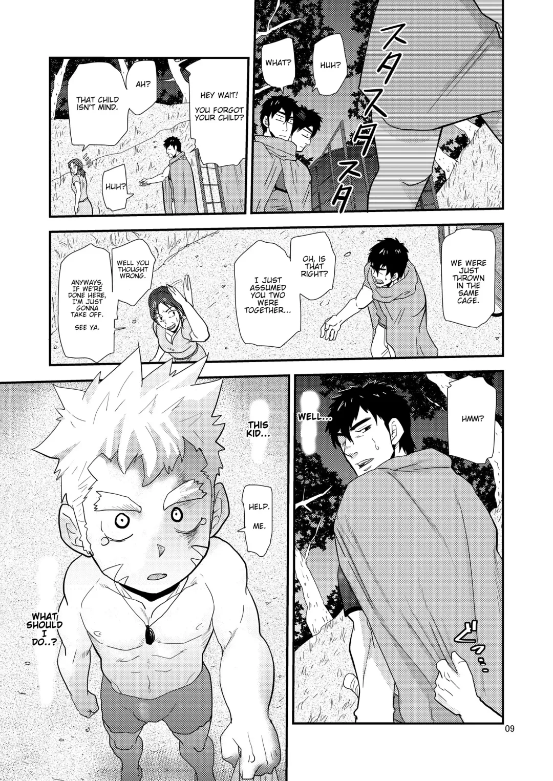 [Matsu Takeshi] Imprinted Giant!! Fhentai - Page 9