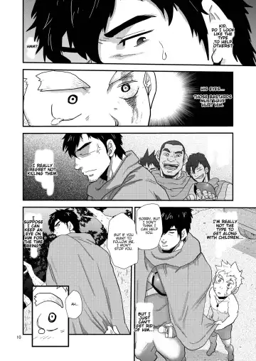 [Matsu Takeshi] Imprinted Giant!! Fhentai - Page 10
