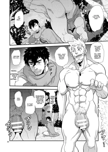 [Matsu Takeshi] Imprinted Giant!! Fhentai - Page 20