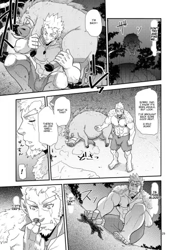 [Matsu Takeshi] Imprinted Giant!! Fhentai - Page 29