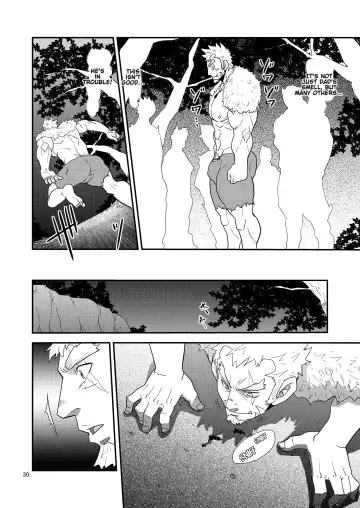 [Matsu Takeshi] Imprinted Giant!! Fhentai - Page 30