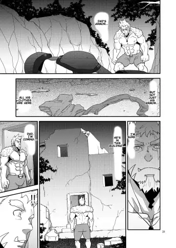 [Matsu Takeshi] Imprinted Giant!! Fhentai - Page 31