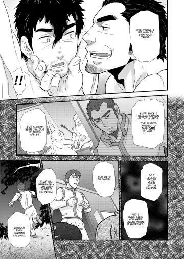 [Matsu Takeshi] Imprinted Giant!! Fhentai - Page 37