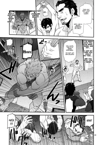 [Matsu Takeshi] Imprinted Giant!! Fhentai - Page 49
