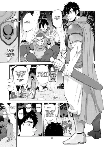 [Matsu Takeshi] Imprinted Giant!! Fhentai - Page 7