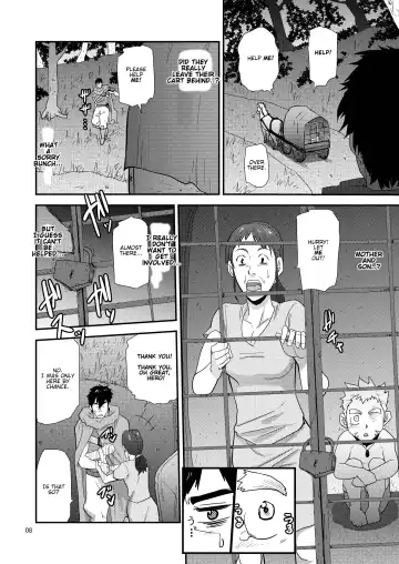 [Matsu Takeshi] Imprinted Giant!! Fhentai - Page 8