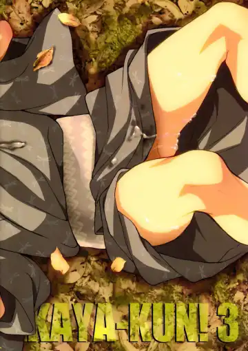 [Guri] Super Freak Takuya-kun! 3 Fhentai - Page 2