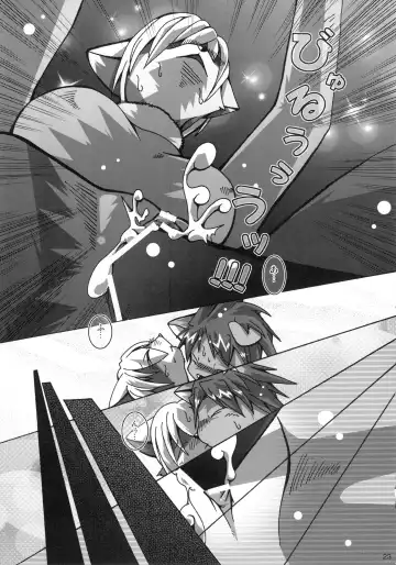 Seishun 18 Kin Kippu 5 Fhentai - Page 22