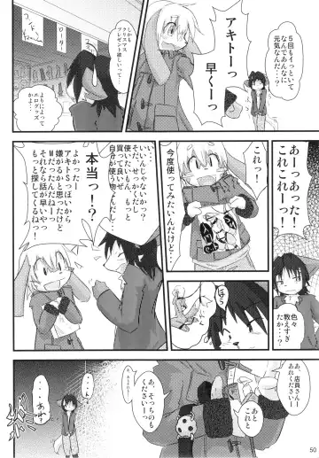 Seishun 18 Kin Kippu 5 Fhentai - Page 49