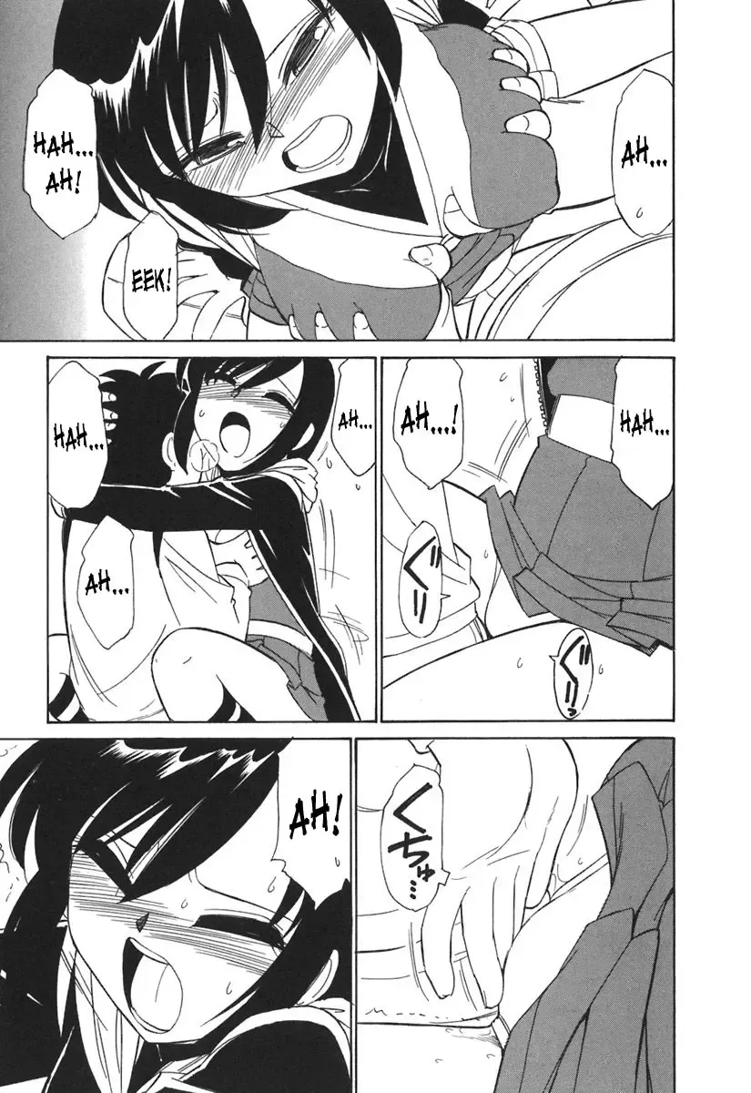 [Charlie Nishinaka] Cheers! 3 Fhentai - Page 106