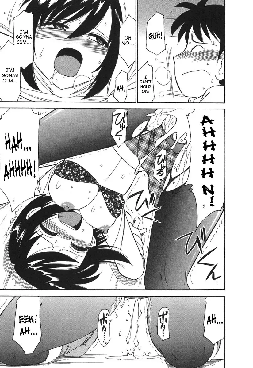 [Charlie Nishinaka] Cheers! 3 Fhentai - Page 128