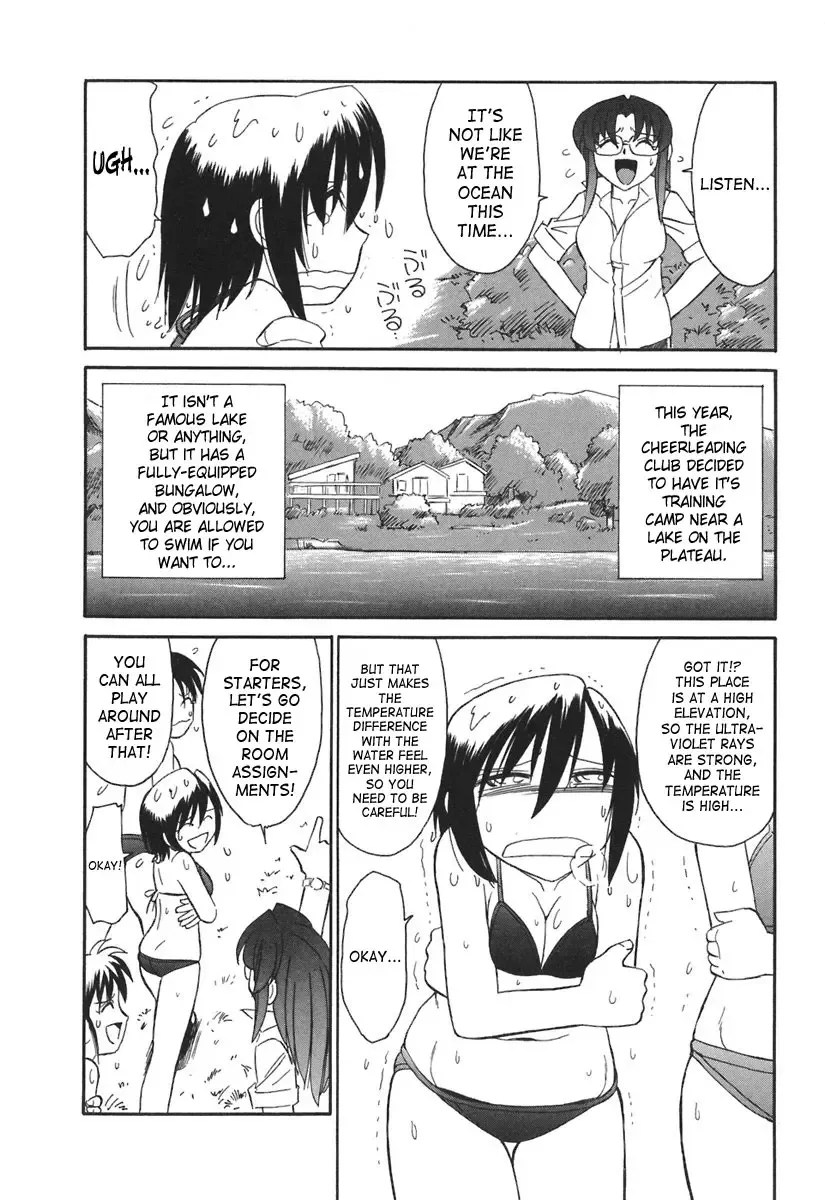 [Charlie Nishinaka] Cheers! 3 Fhentai - Page 13