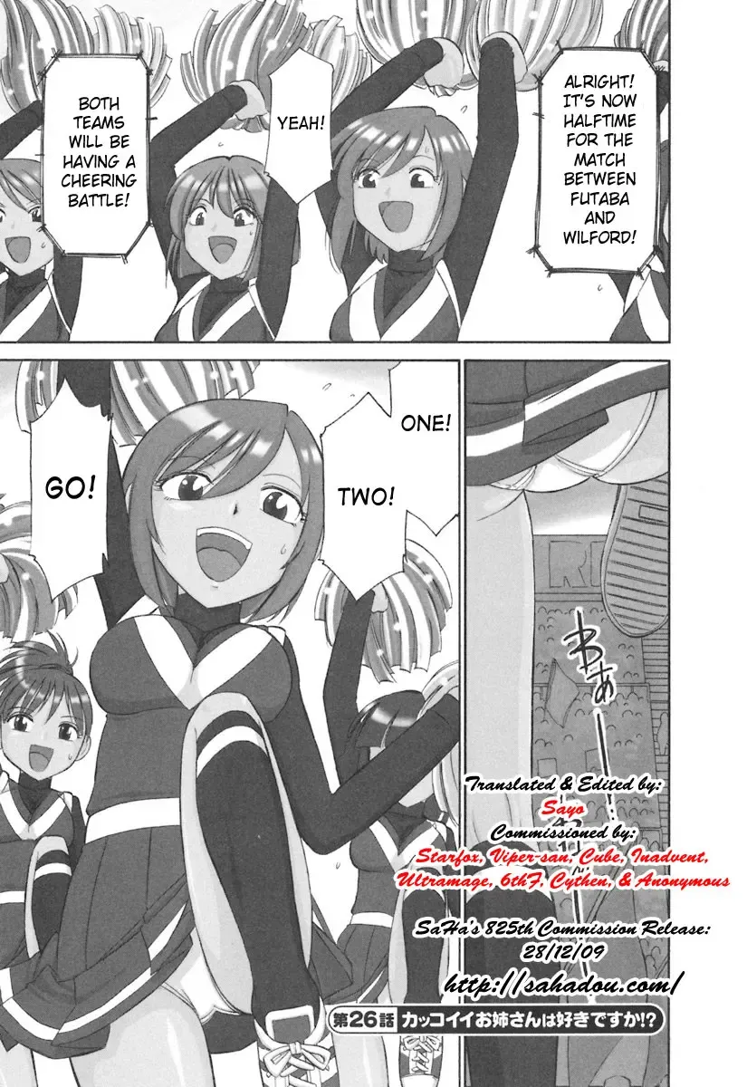 [Charlie Nishinaka] Cheers! 3 Fhentai - Page 152