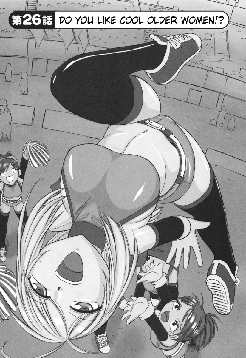 [Charlie Nishinaka] Cheers! 3 Fhentai - Page 154