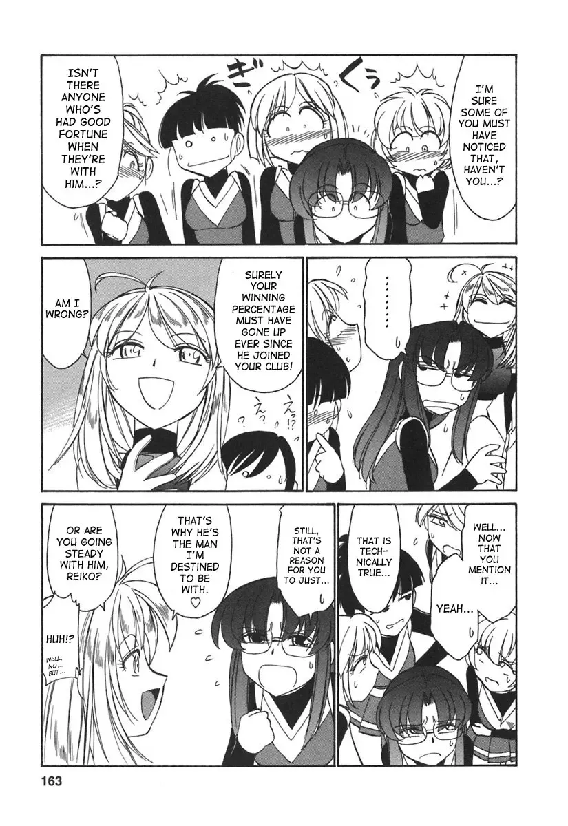 [Charlie Nishinaka] Cheers! 3 Fhentai - Page 162