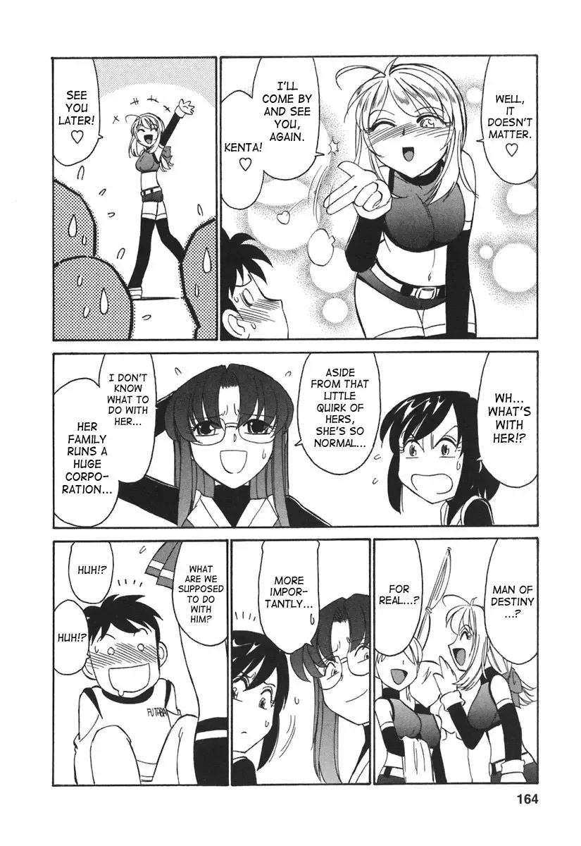 [Charlie Nishinaka] Cheers! 3 Fhentai - Page 163