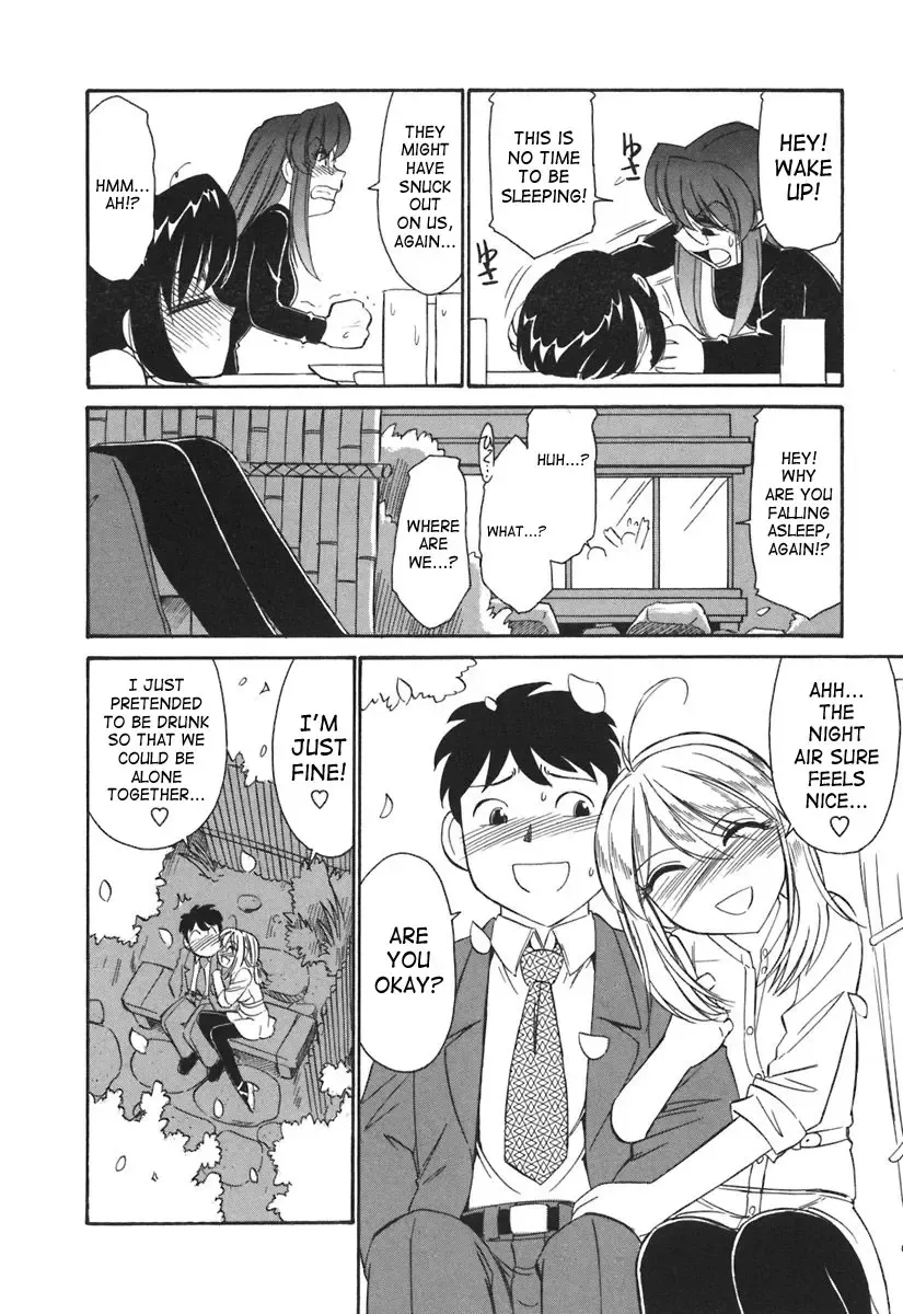 [Charlie Nishinaka] Cheers! 3 Fhentai - Page 185