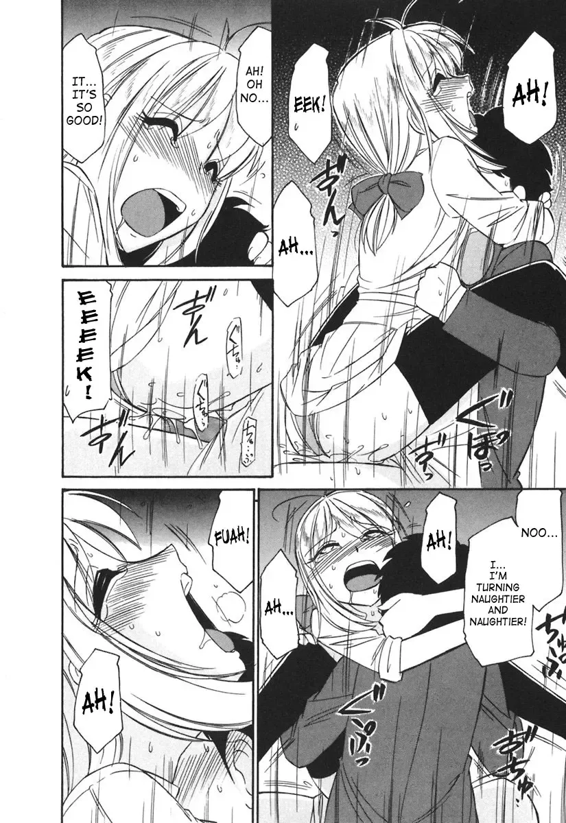 [Charlie Nishinaka] Cheers! 3 Fhentai - Page 193