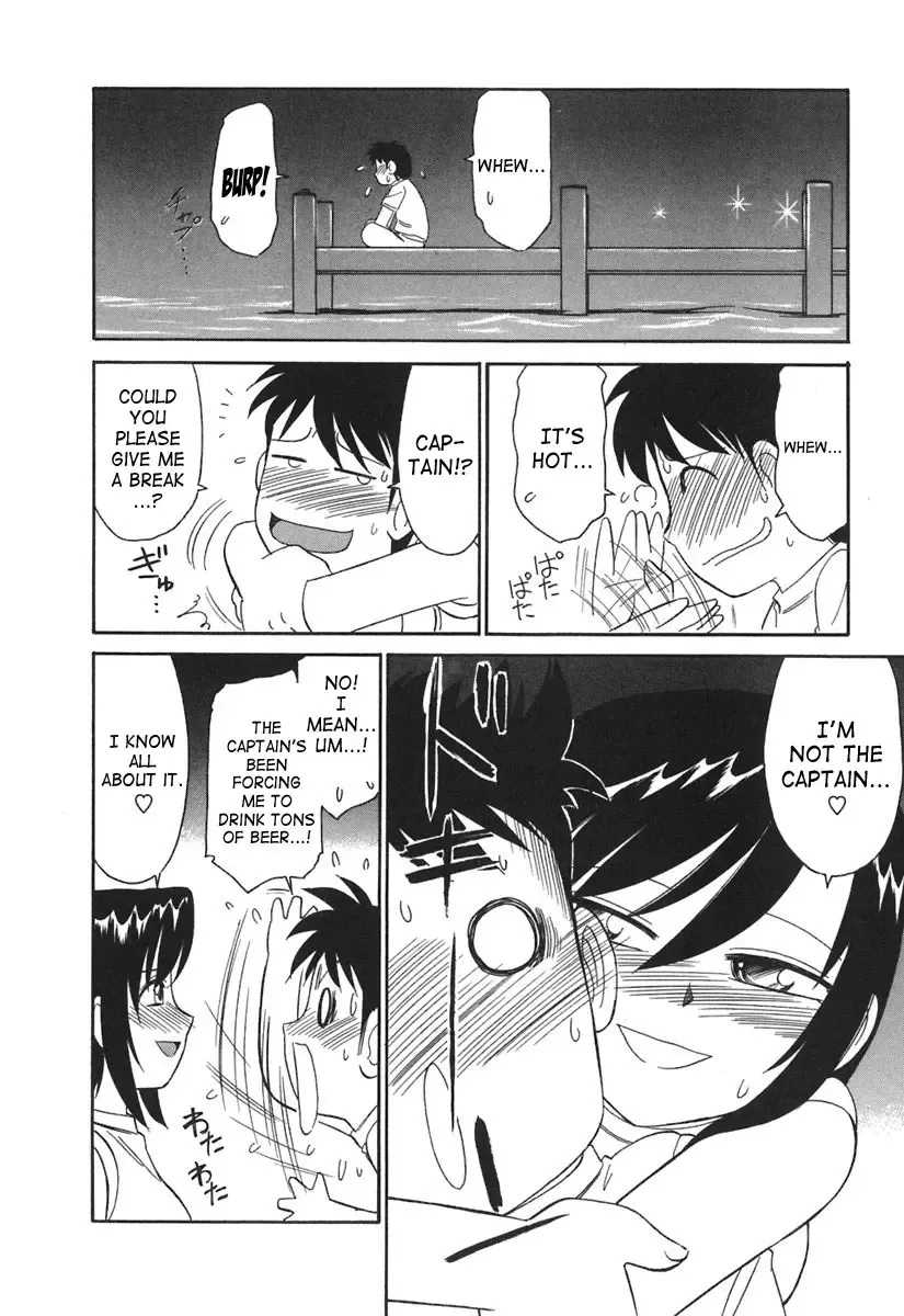 [Charlie Nishinaka] Cheers! 3 Fhentai - Page 23