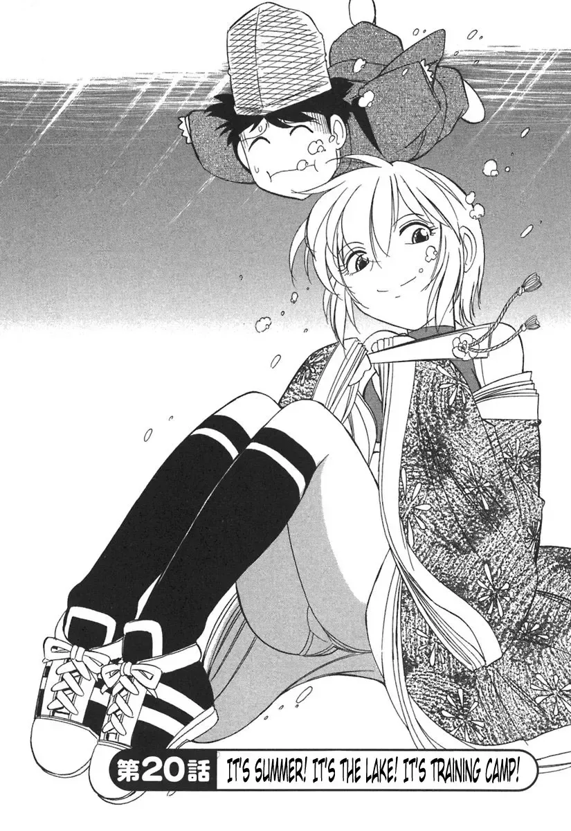 [Charlie Nishinaka] Cheers! 3 Fhentai - Page 33