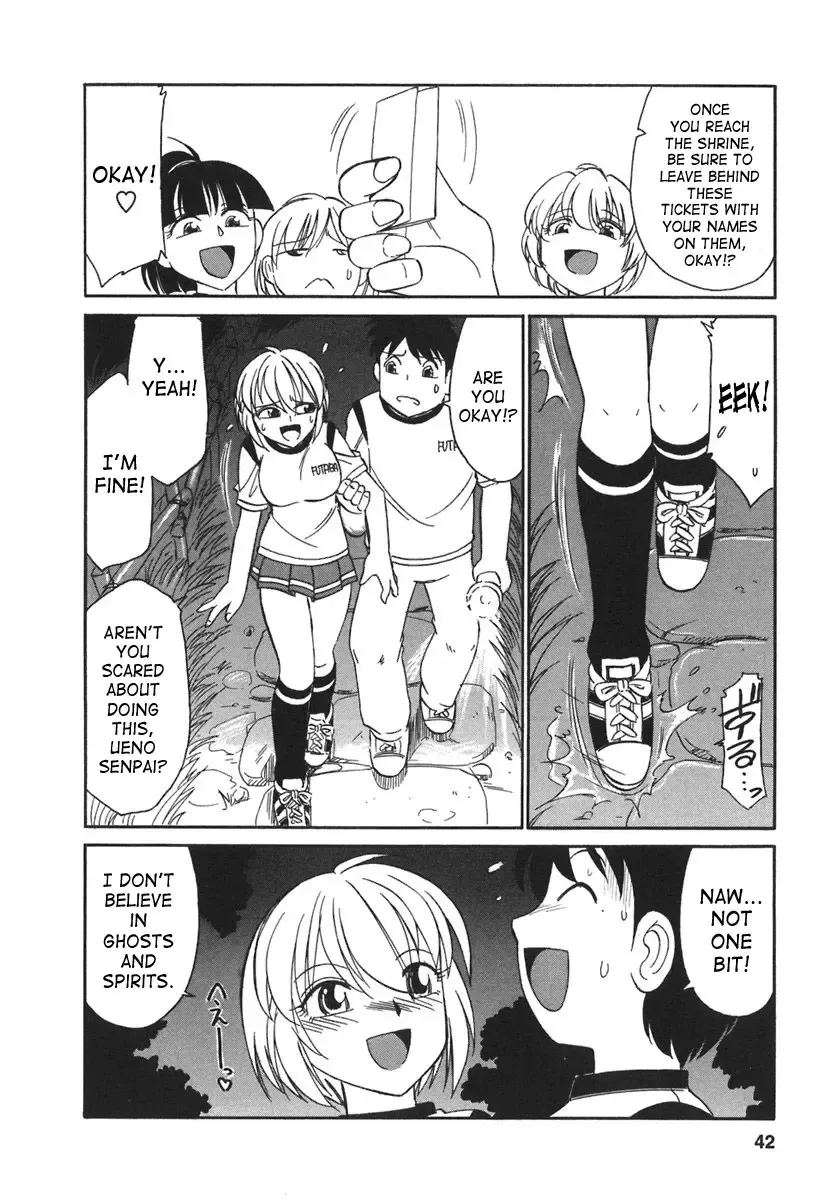 [Charlie Nishinaka] Cheers! 3 Fhentai - Page 41