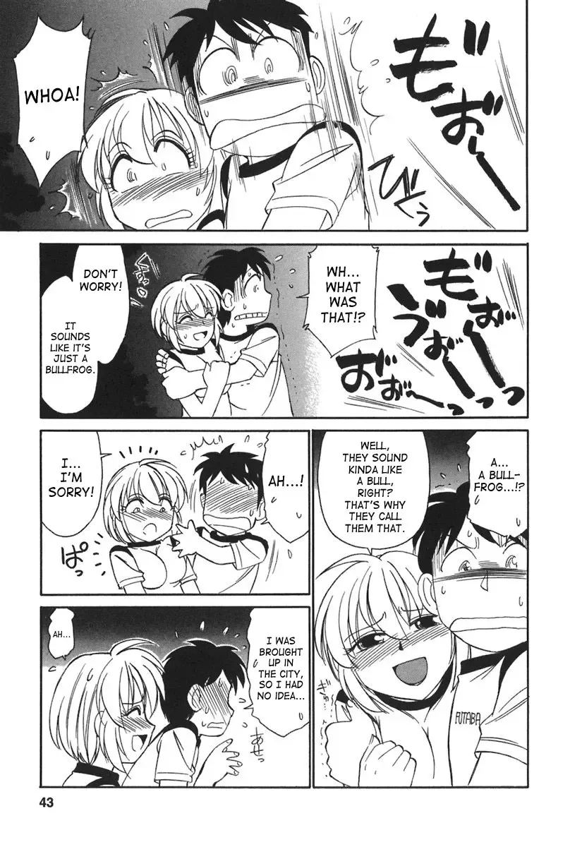 [Charlie Nishinaka] Cheers! 3 Fhentai - Page 42