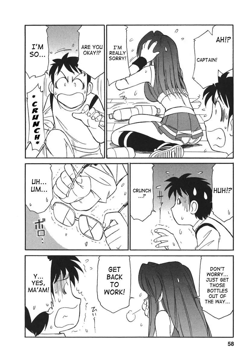 [Charlie Nishinaka] Cheers! 3 Fhentai - Page 57