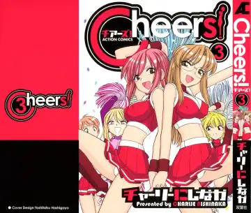 Read [Charlie Nishinaka] Cheers! 3 - Fhentai