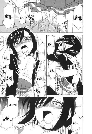 [Charlie Nishinaka] Cheers! 3 Fhentai - Page 110