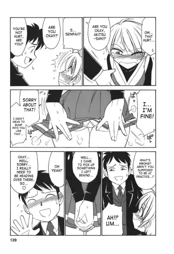 [Charlie Nishinaka] Cheers! 3 Fhentai - Page 138