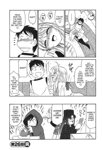 [Charlie Nishinaka] Cheers! 3 Fhentai - Page 175