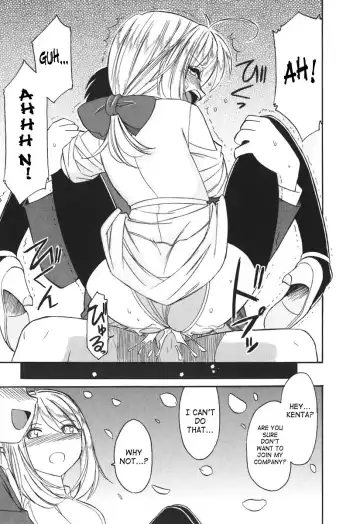 [Charlie Nishinaka] Cheers! 3 Fhentai - Page 194