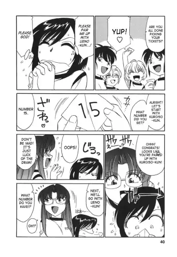 [Charlie Nishinaka] Cheers! 3 Fhentai - Page 39