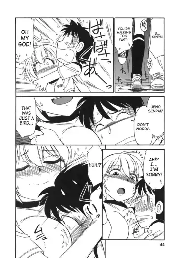 [Charlie Nishinaka] Cheers! 3 Fhentai - Page 43