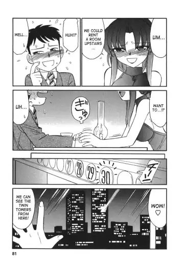 [Charlie Nishinaka] Cheers! 3 Fhentai - Page 80