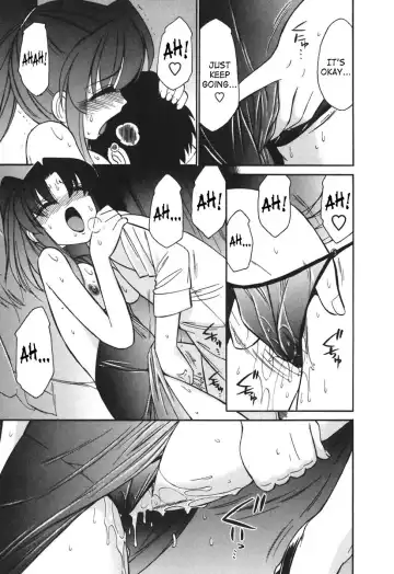 [Charlie Nishinaka] Cheers! 3 Fhentai - Page 84