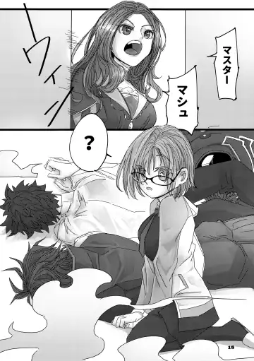 [Okmonook] Danger & Danger Fhentai - Page 17