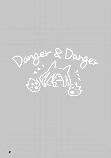 [Okmonook] Danger & Danger Fhentai - Page 18
