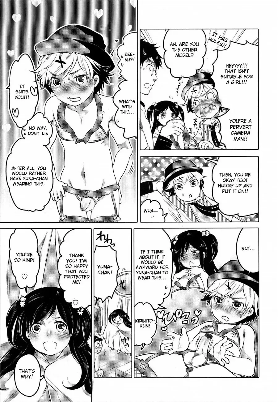 [Inochi Wazuka] Lingerie Kiss Fhentai - Page 3