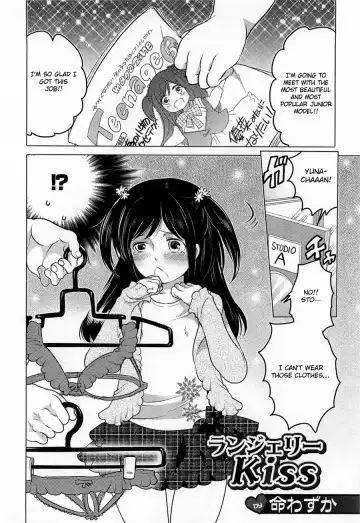 [Inochi Wazuka] Lingerie Kiss Fhentai - Page 2