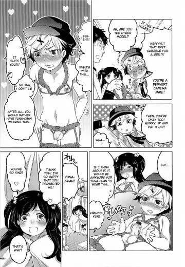 [Inochi Wazuka] Lingerie Kiss Fhentai - Page 3